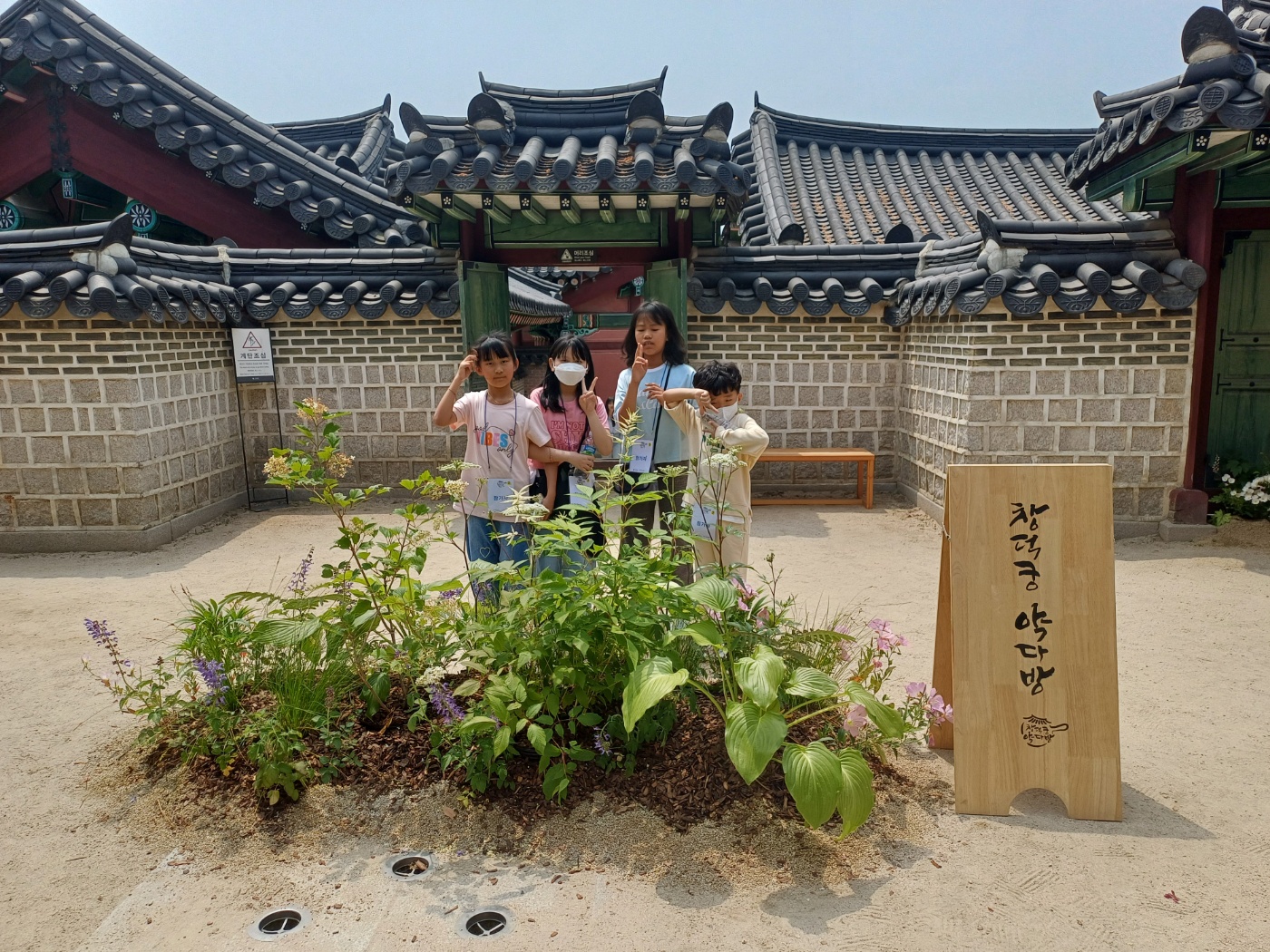 KakaoTalk_20240527_115058945_14.jpg