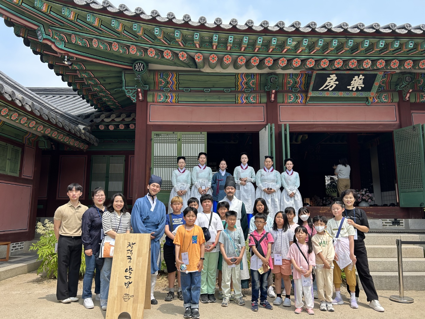 KakaoTalk_20240531_143905609_06.jpg