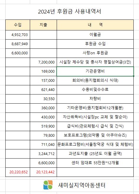 캡처20.JPG