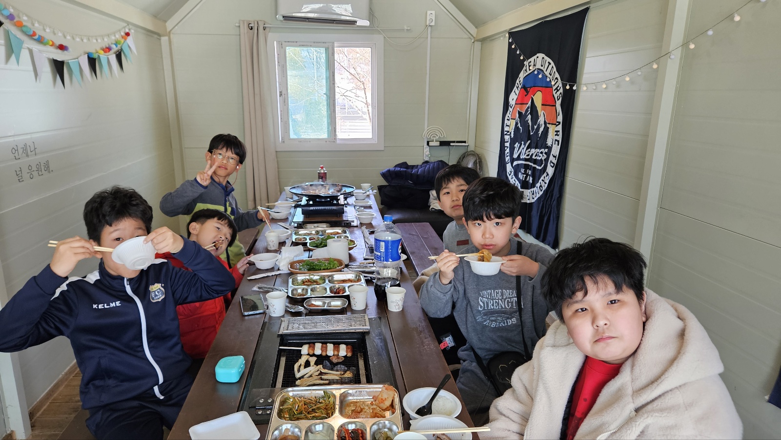 KakaoTalk_20250213_164903620_11.jpg