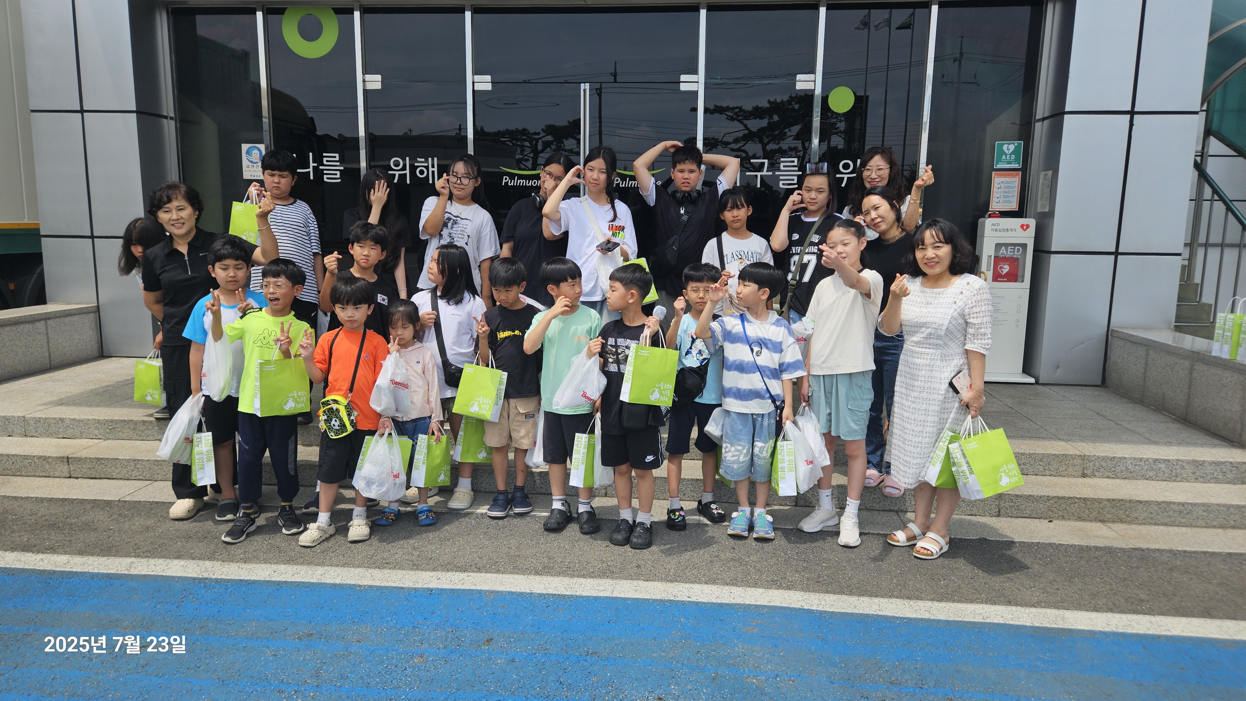 KakaoTalk_20250724_134853761.jpg