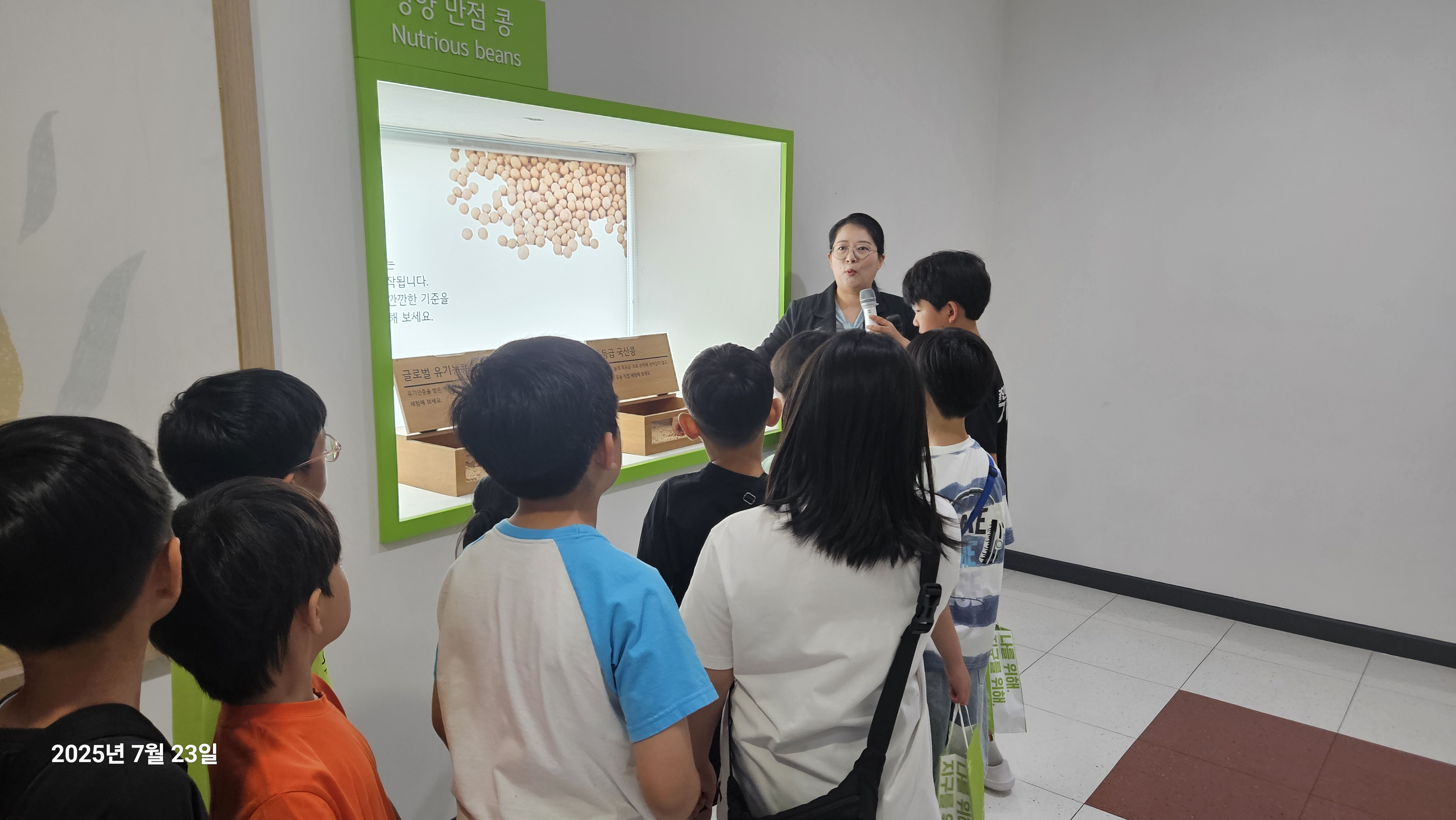 KakaoTalk_20250724_134853761_24.jpg
