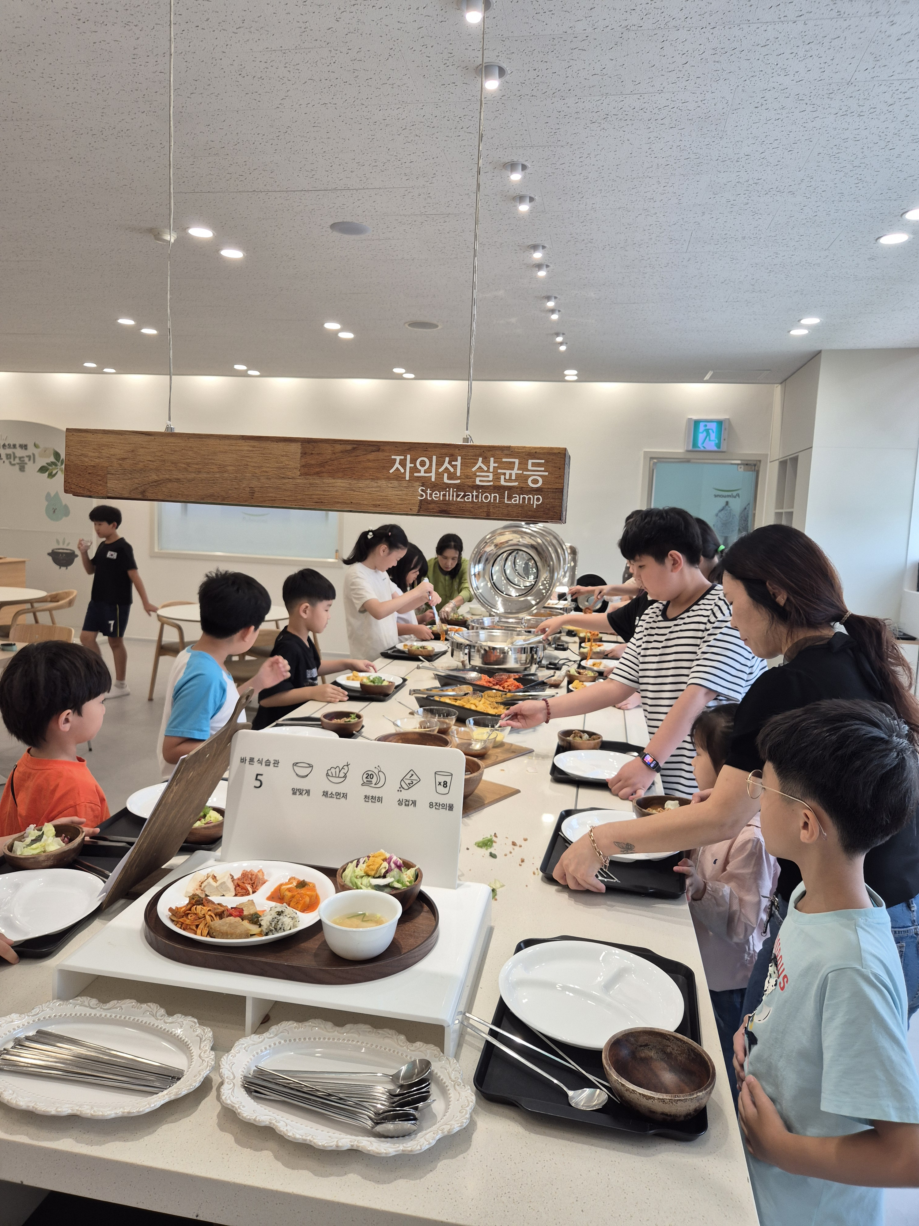 KakaoTalk_20250723_134043018_20.jpg