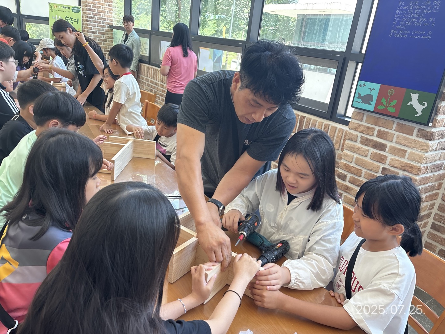 KakaoTalk_20250805_153352372.jpg