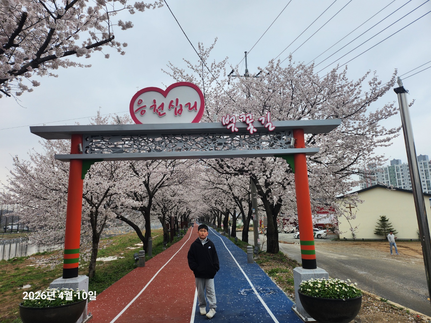 KakaoTalk_20260411_172118459_19.jpg