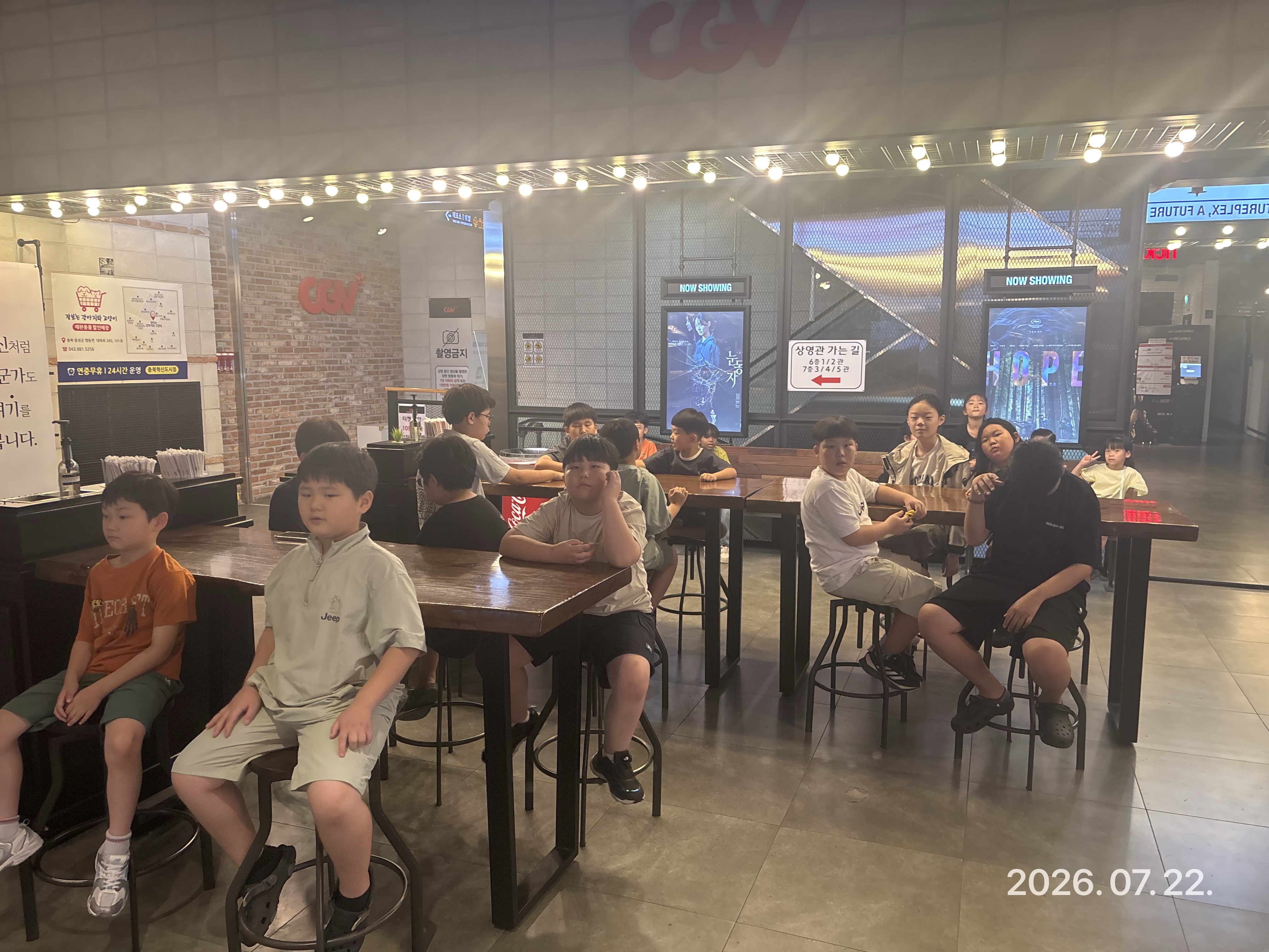 KakaoTalk_20260723_131838374_03.jpg