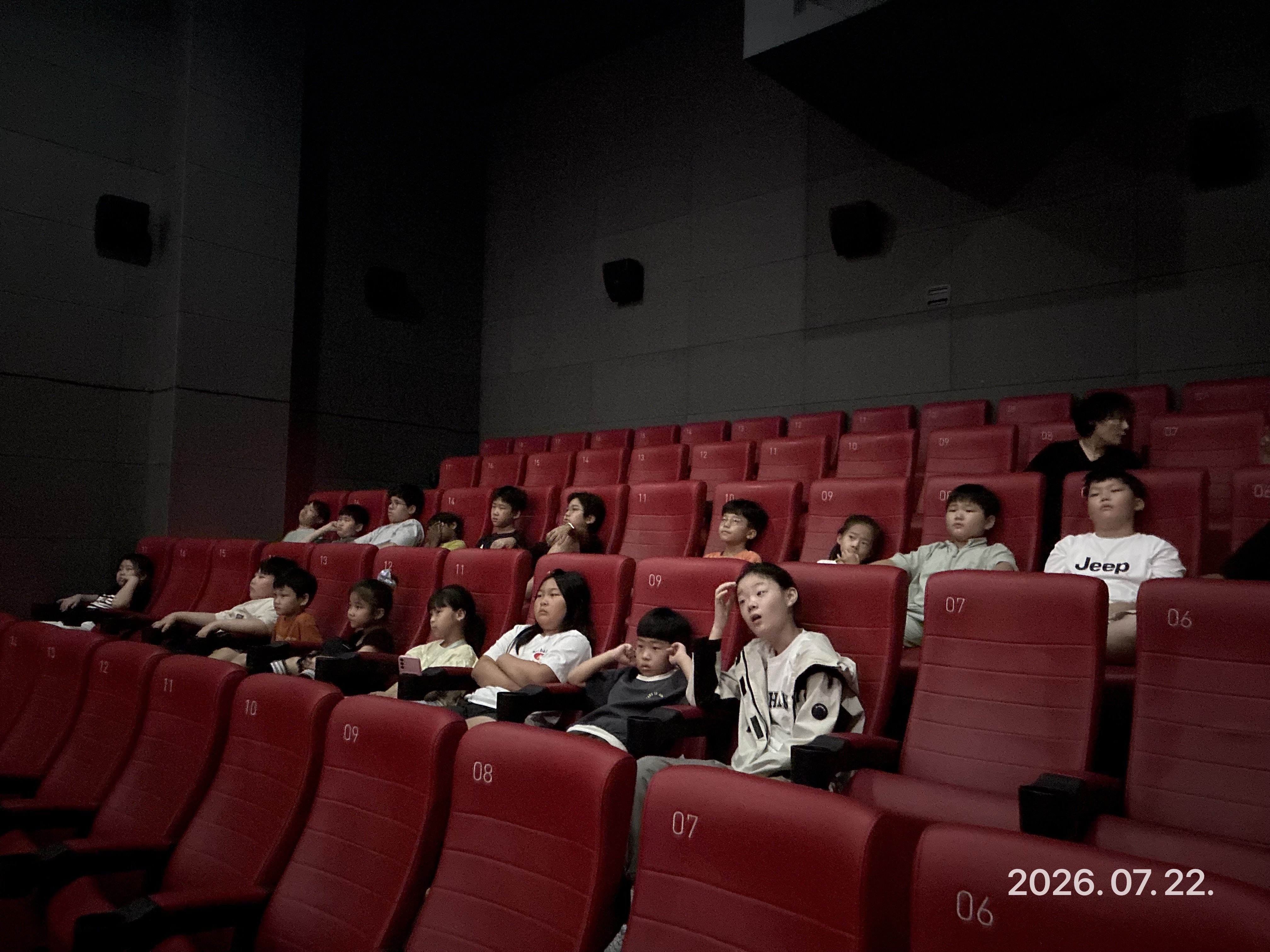 KakaoTalk_20260723_132059604.jpg