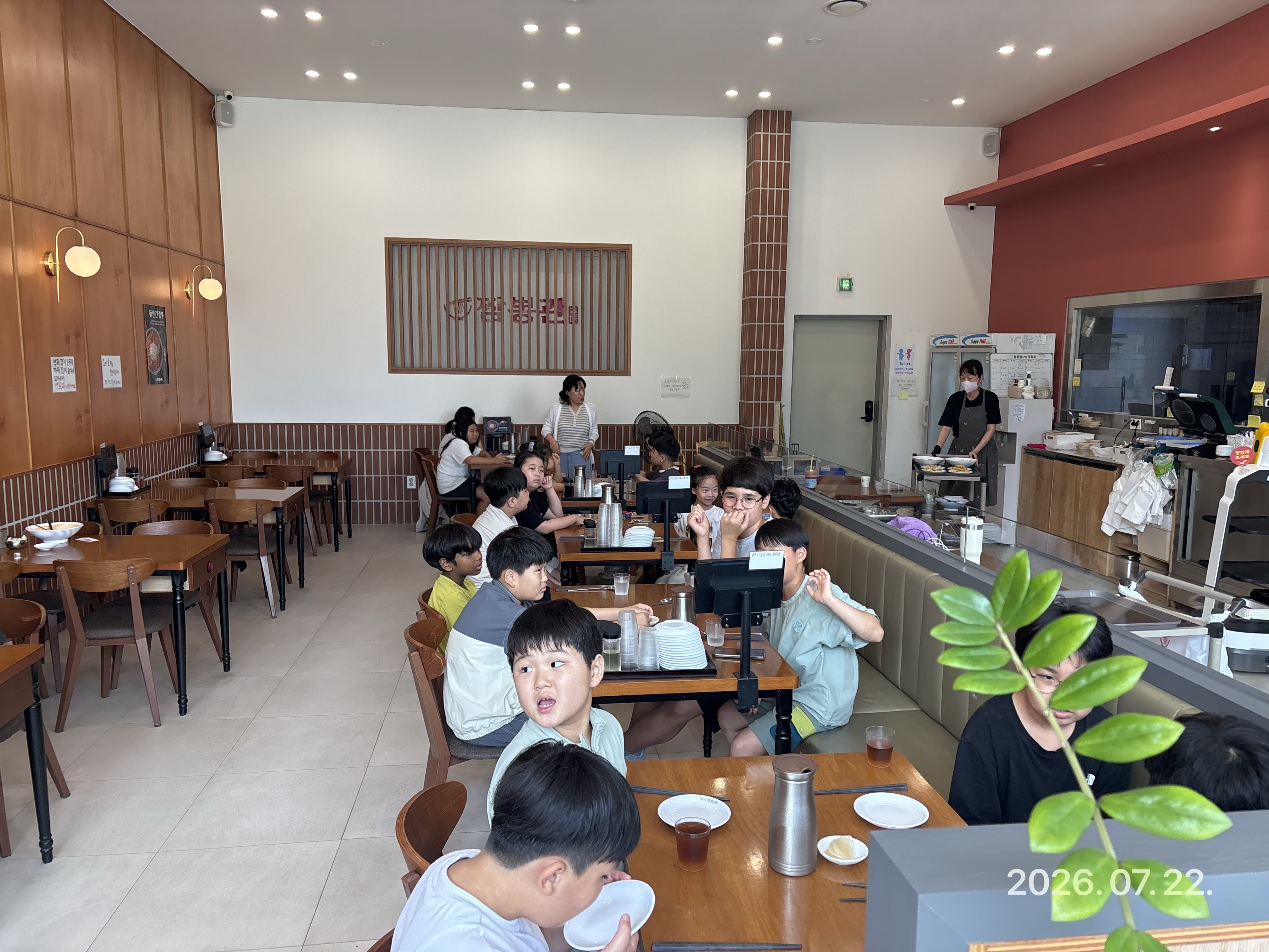 KakaoTalk_20260723_131838374_05.jpg