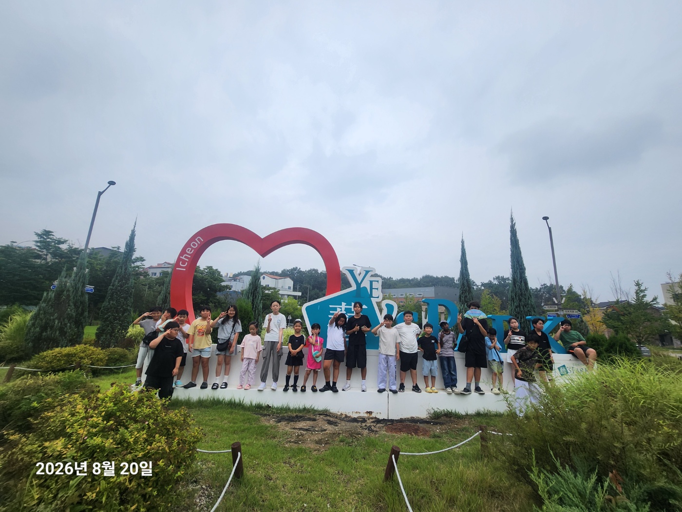 KakaoTalk_20260917_105004631.jpg