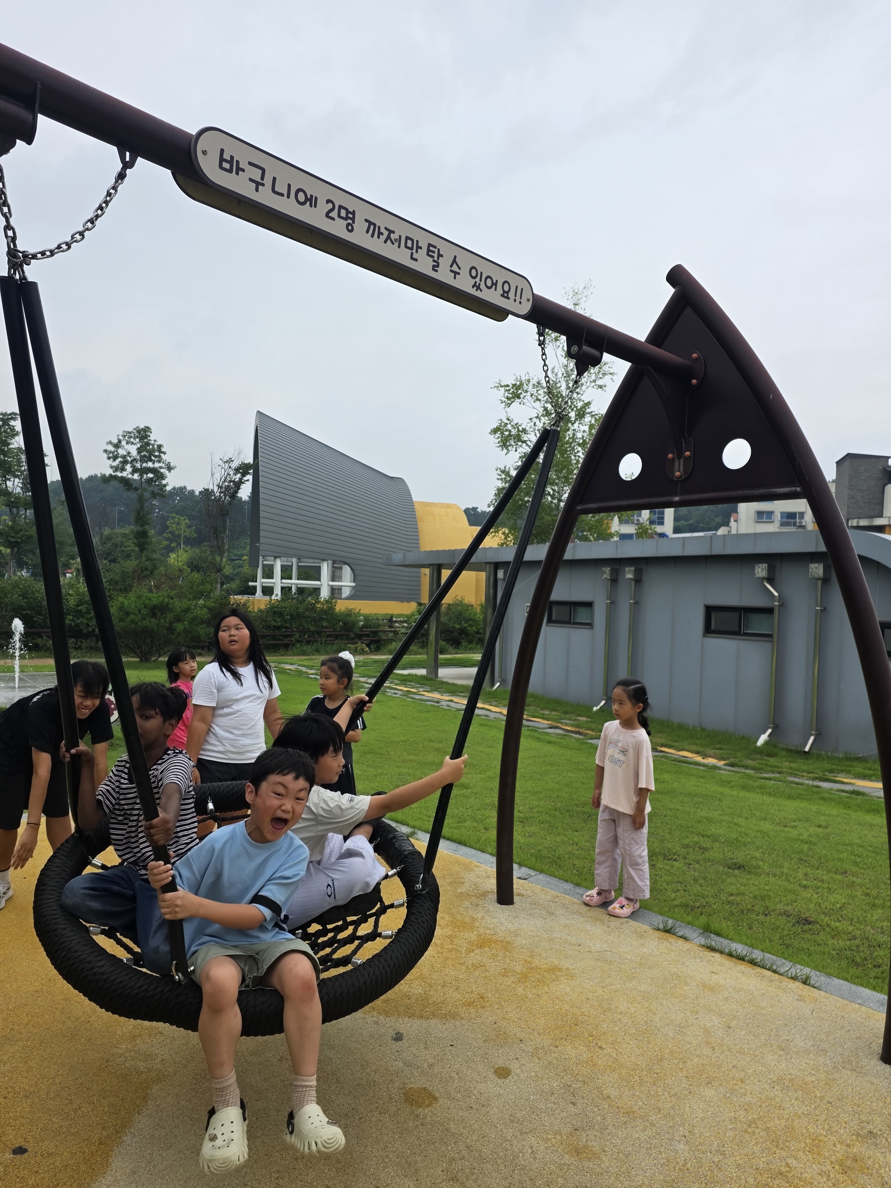 KakaoTalk_20260821_151823841_08.jpg