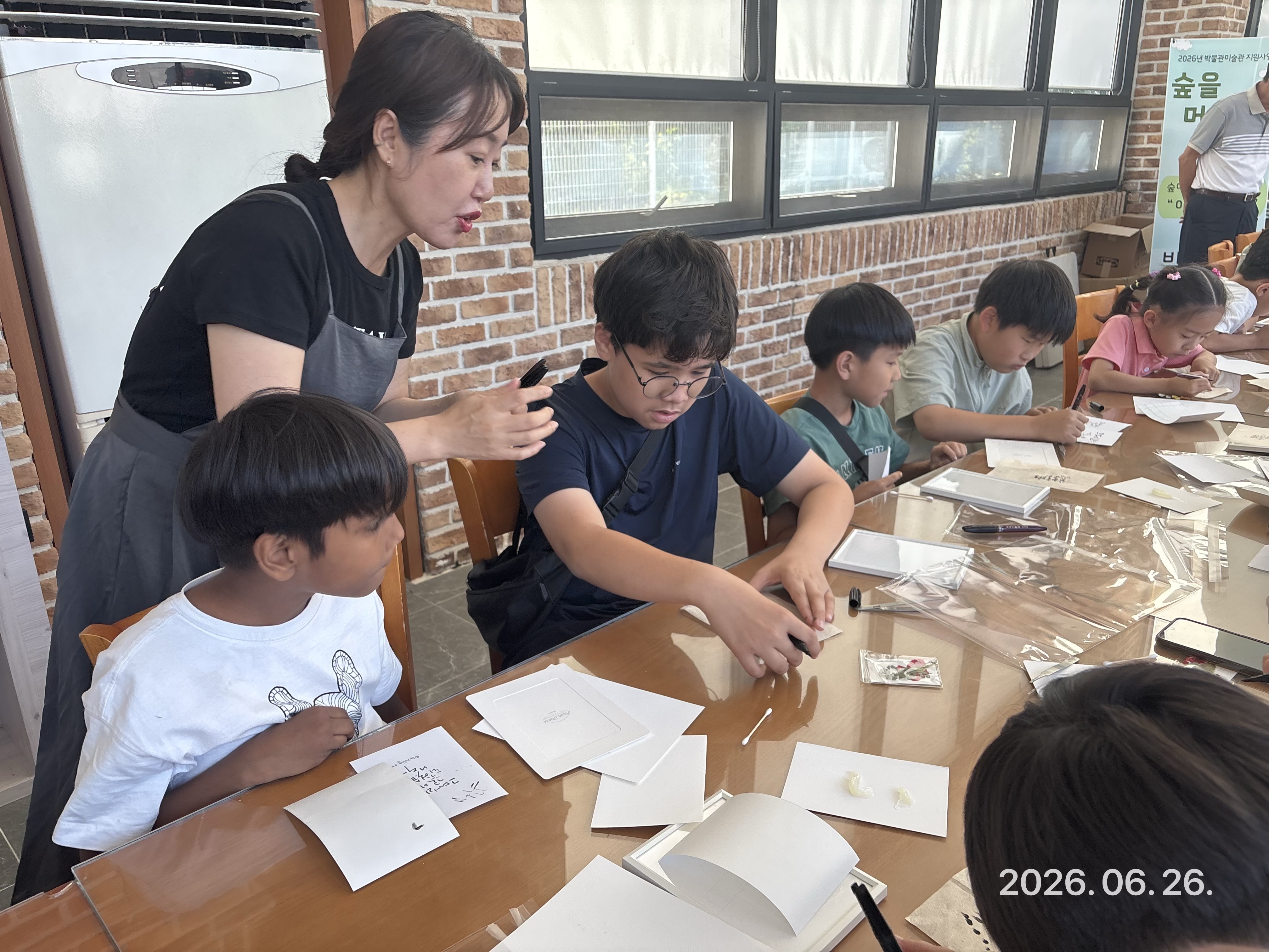 KakaoTalk_20260630_124503919_22.jpg